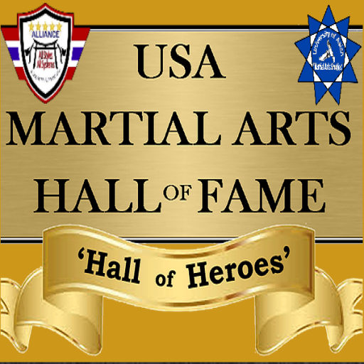 usa martial arts hall of fame 2021